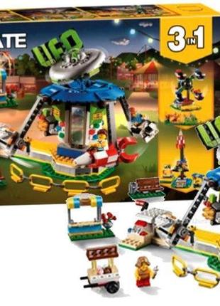 Конструктор 11399 creator 3в1 ярмарочная карусель 611 дет (31095)
