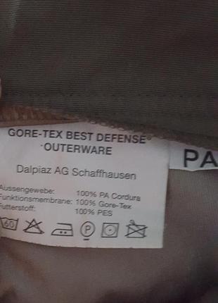 Штани gore tex best defense outerware approved армії швейцарії4 фото