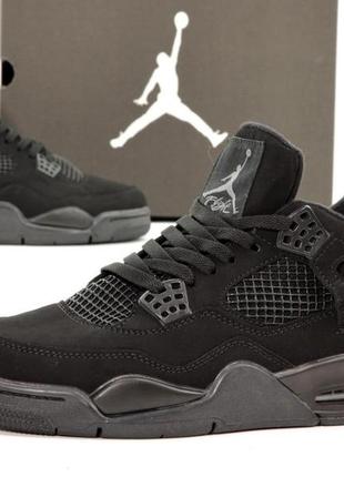 nike air jordan 4 retro triple