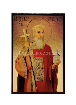 Именная икона владимир великий 10 х 14 см