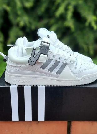 Кросівки жіночі чоловічі adidas forum x bad bunny weit grey