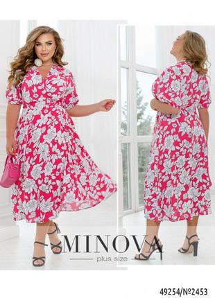 Малинова літня сукня а-силуету в квітковий принт, великих розмірів від 46 до 682 фото
