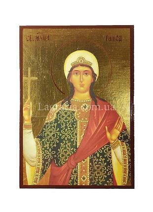 Именная икона святая раиса 10 х 14 см