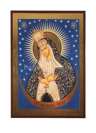 Ікона божої матері остробрамська 14 х 18 см