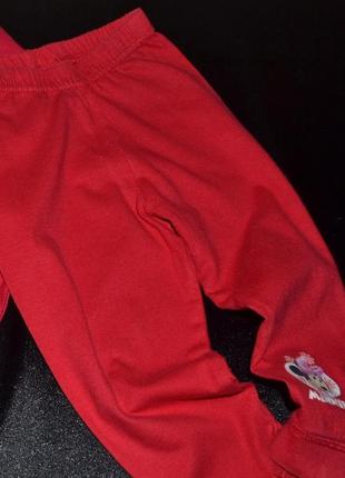 Ярко-красные брючки/штаники для малышки 9 12
