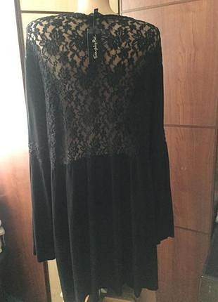 Оригинальное платье ботал 3