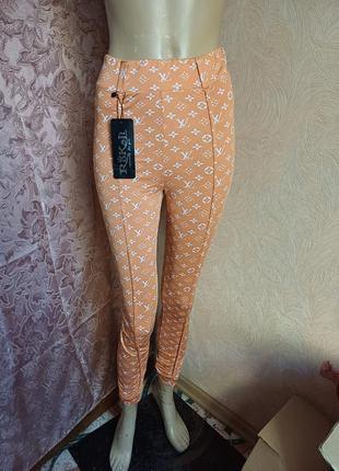 Лосины новые