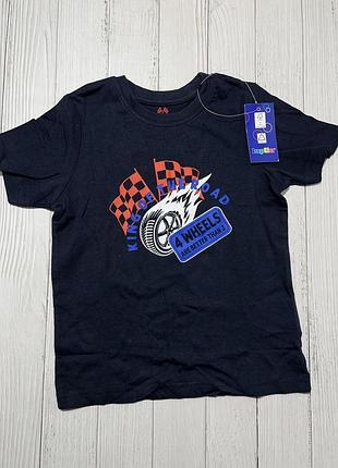 Футболка lupilu на хлопчика, футболочка для мальчика