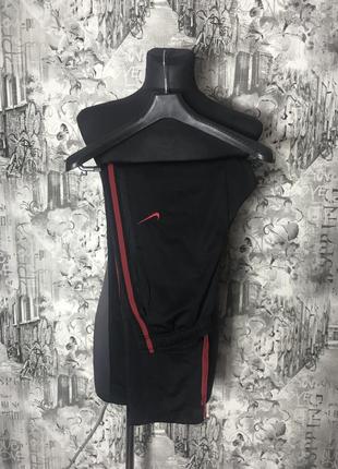 Nike спортивные штаны