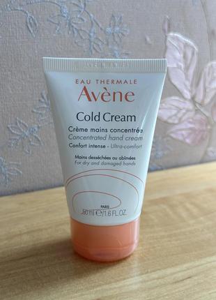 Крем для рук avene (авен) колд крем для сухой, чувствительной и поврежденной кожи 50мл