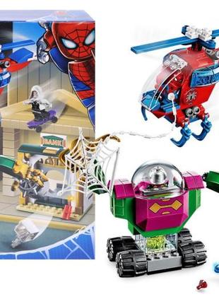 Конструктор 11499 спайдермен super heroes spiderman: угрозы мистерио" 181 дет