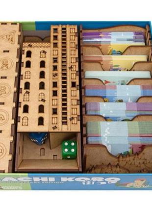 Органайзер для настільних ігор tower rex мачі коро + доповнення (machi koro + exp) (6690d)