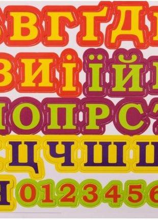 Доска магнитная двухсторонняя для рисования и учёбы мольберт тринога микки маус5 фото