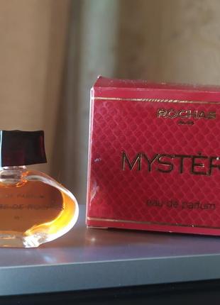 Mystere rochas vintage