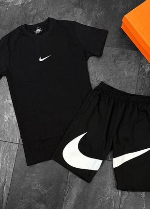 Комплект чоловічий nike 2v1 шорти та футболка