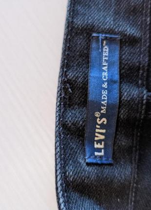 Джинсы селвидж levi's made crafted levis5 фото