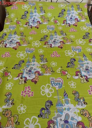 Простинь 1,5