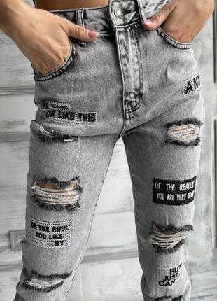 Джинсы с нашивками, джинсы3 фото