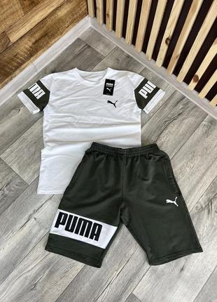Костюм (шорти +футболка)  puma