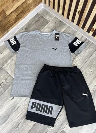 Летний костюм (шорты + футболка) puma