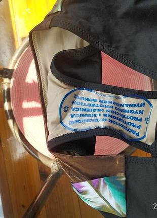 Купальник sariana новый