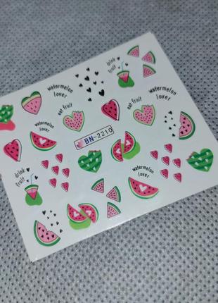 Слайдери фрукти 6,5*5 см 2210