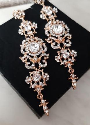 Сережки, прикраса