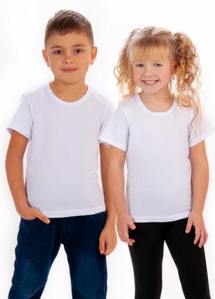 Біла однотонна дитяча підліткова футболка бавовняна, хлопковая футболка детская2 фото
