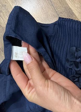 Платье h&amp;m 4