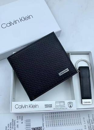 Подарунковий набір calvin klein чоловічий гаманець + брелок чорний портмоне