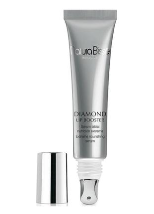 Пробник для увеличения объема губ diamond lip booster natura bisse3 фото