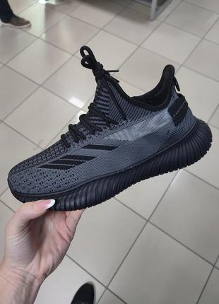 Чоловічі кроссівки текстильні дихаючі