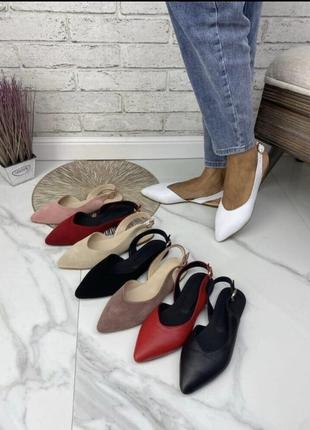 Босоніжки мюлі на низькій танкетці натуральна шкіра замша