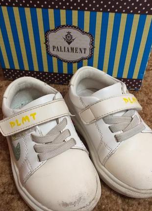 Кроссовки paliament 21р