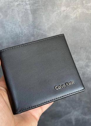 Подарочный набор calvin klein мужской кошелек черный портмоне