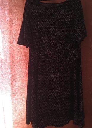 Боди флирт платье сарафан2 фото
