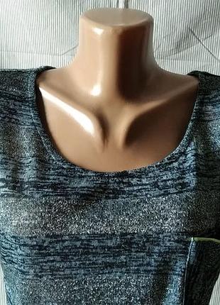 Топ  блуза трикотаж