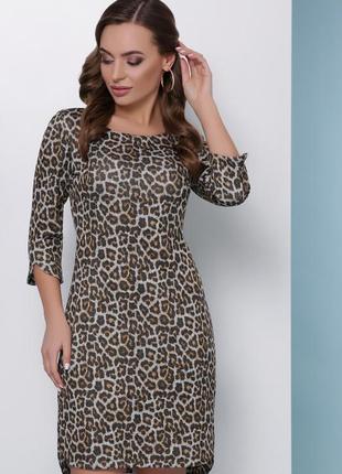 Трикотажна леопардова сукня ms-18091 фото