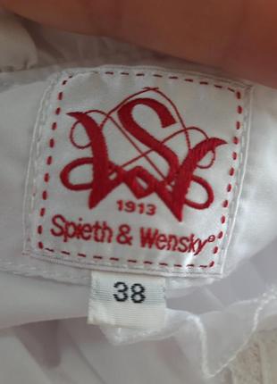 Рубашка винтаж 6