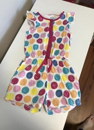 Комбінезо george 4-5