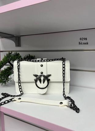 Белая стильная трендовая качественная сумочка кроссбоди производство украиное количество ограничено2 фото