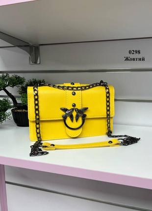 Жовта яскрава трендова стильна якісна сумочка кросбоді на ланцюжку виробництво україна кількість обмежена