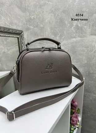 Капучино – молодежный каркасный клатч lady bags с двумя молниями2 фото