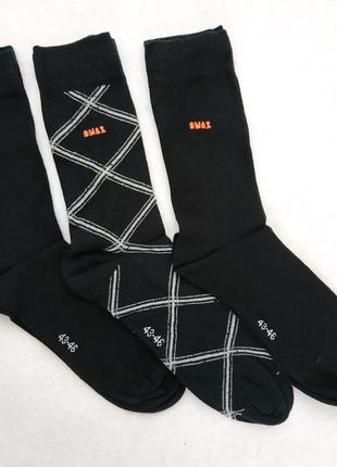 Фірмові шкарпетки бавовна dmax германія 39-42