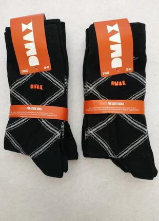 Фірмові шкарпетки бавовна dmax германія 39-42
