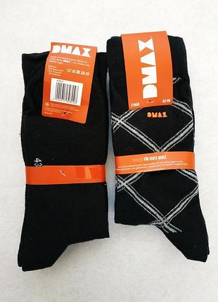 Фірмові шкарпетки бавовна dmax германія 39-42