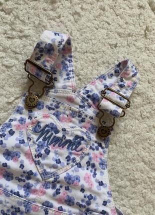 Ромпер дитячий комбез комбінезон