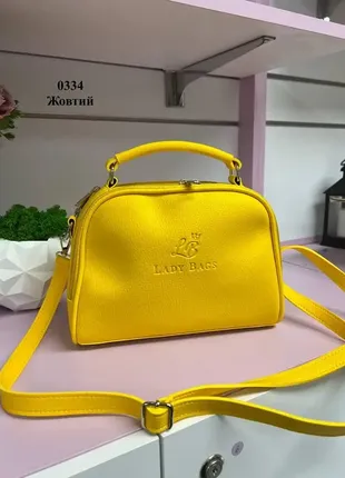 Жовтий — молодіжний каркасний клатч lady bags з двома блискавками