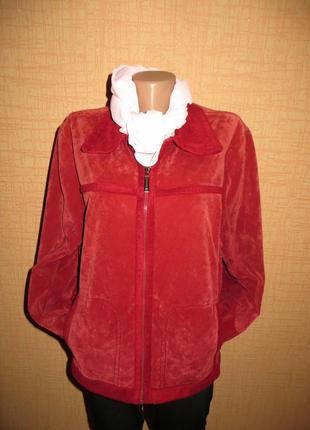 Червона Курточка,осінь/весна.