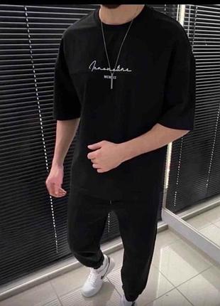 Костюм: футболка+штата